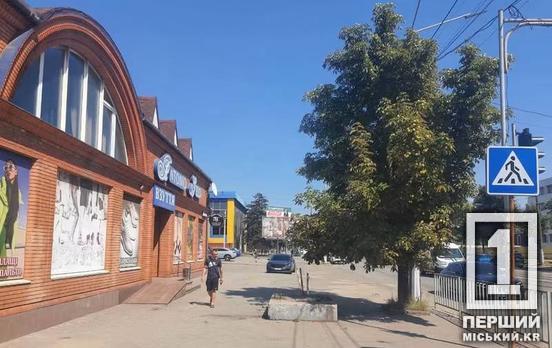 Очищення міста від візуального шуму: у Металургійному районі Кривого Рогу прибрали незаконні білборди