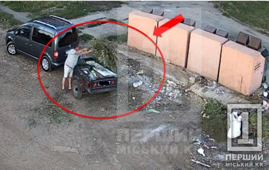 news-image