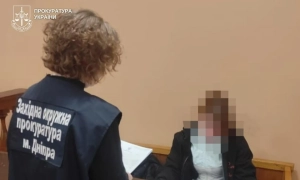 В Днепре раскрыли схему выезда за границу под видом фиктивного отцовства