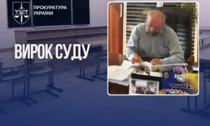 news-image
