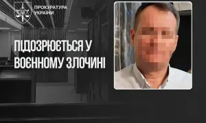 news-image