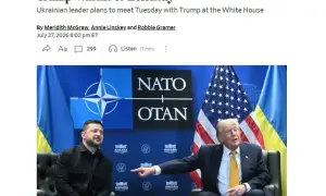 news-image