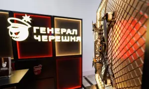 news-image