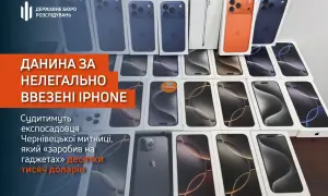 news-image