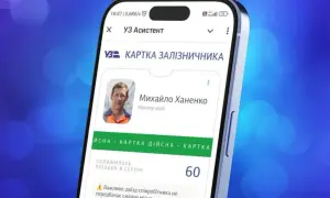 news-image