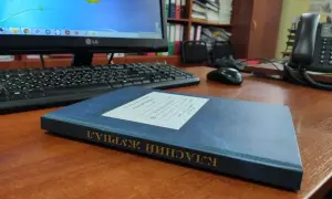 news-image