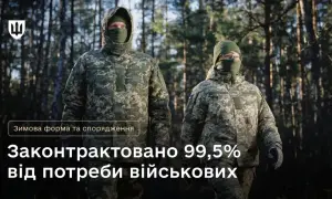 news-image