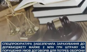news-image
