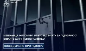 news-image