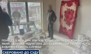 news-image