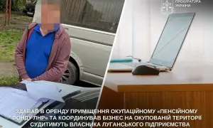 news-image
