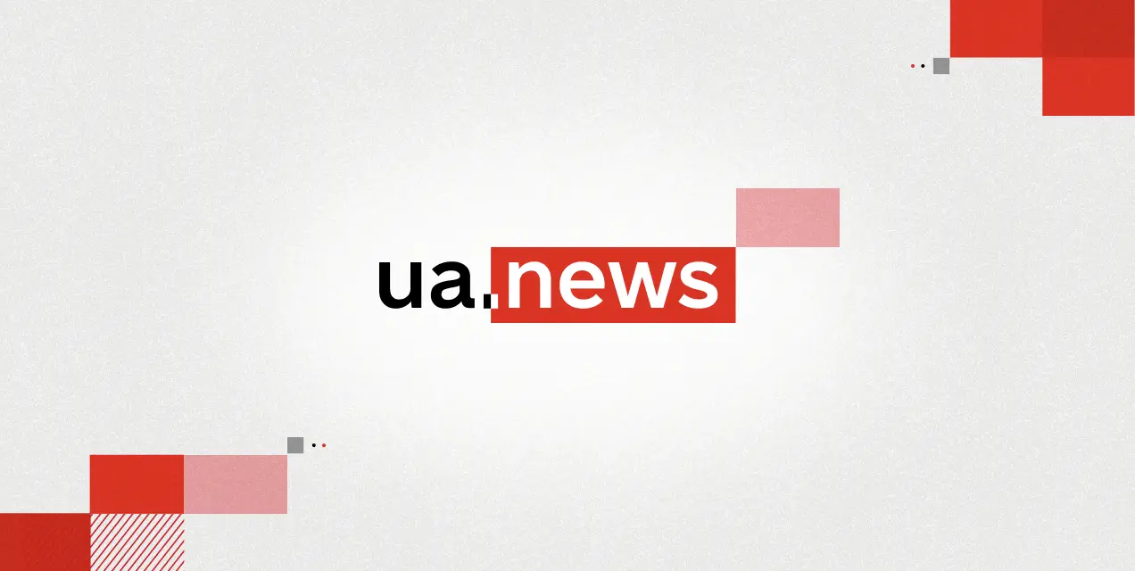 В Конгрессе США внесли резолюцию об импичменте Трампа по 13 пунктам обвинения