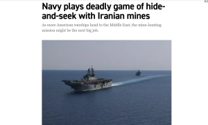 США играют в смертельную игру в прятки с иранскими минами — Politico