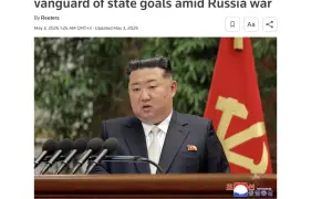 Ким Чен Ын обратился к молодежи в связи с войной против Украины — Reuters