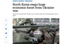 news-image