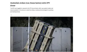 news-image