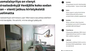 news-image