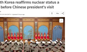 news-image