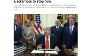 news-image