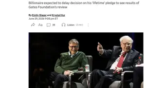 news-image