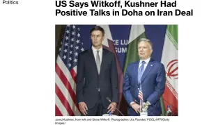news-image