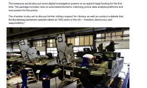 news-image