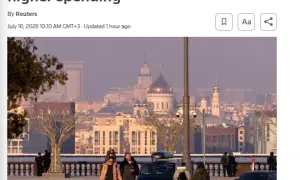 news-image