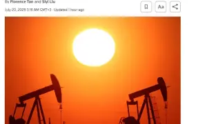 news-image