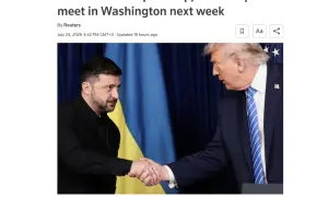 news-image