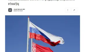 news-image