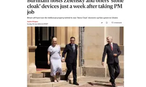 news-image