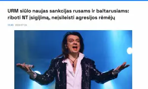 news-image