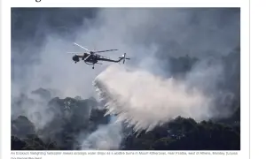 news-image