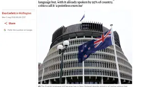 news-image
