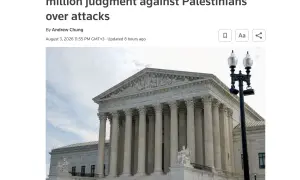 news-image