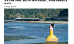 news-image