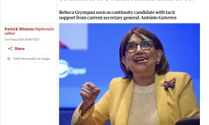 news-image