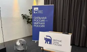 news-image
