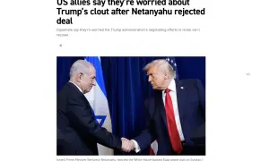 news-image