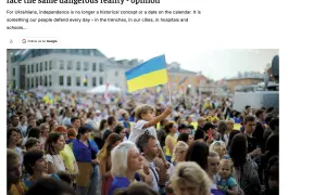 news-image
