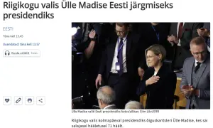 Юлле Мадизе стала новой президентом Эстонии