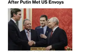 news-image