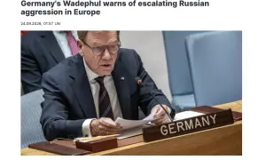 news-image