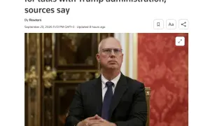 news-image