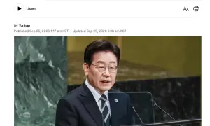 news-image