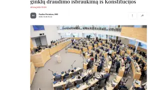 news-image