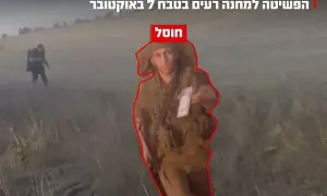 news-image