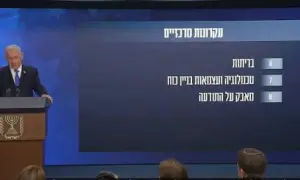 news-image