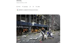 news-image