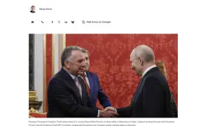 news-image